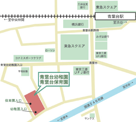 野川南台保育園への地図