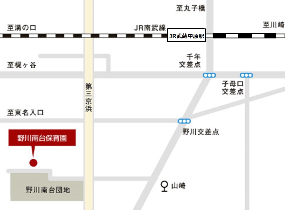 野川南台保育園への地図